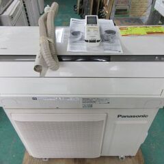 K02593 パナソニック 中古エアコン 主に10畳用 冷2.8kw ／ 暖3.6kw