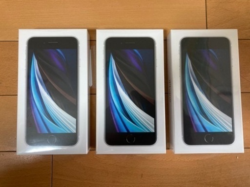 新品未開封 iPhone SE2 第2世代 ホワイト 64GB SIMフリー - 携帯電話