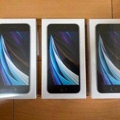 【ネット決済・配送可】新品未開封　iPhone SE2 第2世代...