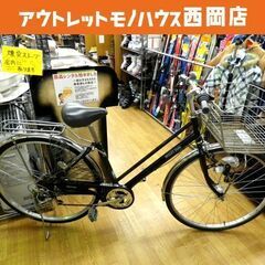 27インチ 自転車 6段切替付き シティサイクル ブラック 西岡店