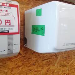 ☆☆（1509）【格安・・中古・・エアコン】　2019製　三菱重工　2.5KW売ります☆☆