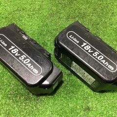 パナソニック EZ76A1LJ2G-R 充電インパクトドライバー【リライズ市川行徳店】【店頭取引限定】【中古】IT4R2IUNUPII