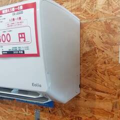 ☆☆（1517）【格安・・中古・・エアコン】　2020製　パナソニック　2.2KW売ります☆☆ 