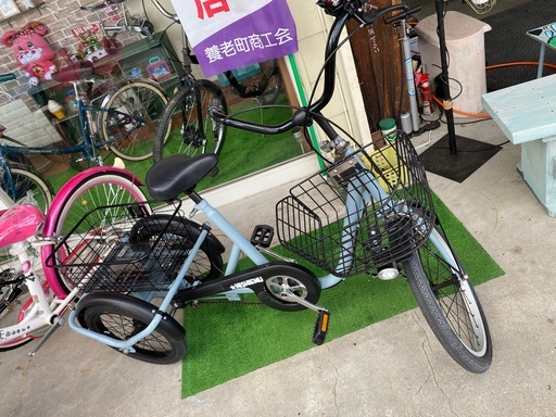 中古車 三輪車 20インチ