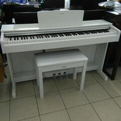 YAMAHA  ヤマハ  ARIUS 電子ピアノ YDP-143...