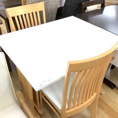 ダイニング4点セット(半円)です【トレファク 岸和田】