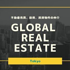 Foreigner are also welcome! Brokerage of rental properties and real estate sales[Global real estate]の画像