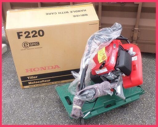 未使用 ホンダミニ耕うん機 耕運機 こまめ F220(JA)