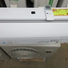 K03012　シャープ　中古エアコン　主に10畳用　冷2.8kw...