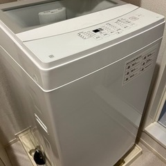 【ネット決済】【お値下げしました！12/10午前で削除】6kg ...