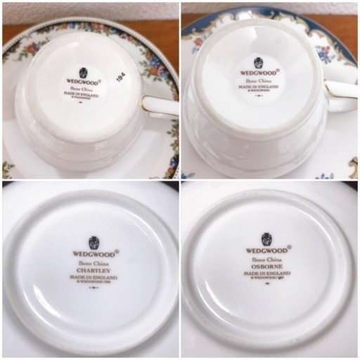 ❗️廃盤＆超貴重壺印❗️ウェッジウッド カップ&ソーサー 4客