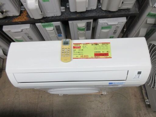 K03015　ダイキン　中古エアコン　主に6畳用　冷2.2kw ／ 暖2.2kw