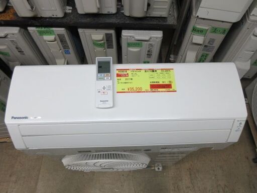 K03016　パナソニック　中古エアコン　主に10畳用　冷2.8kw ／ 暖3.6kw