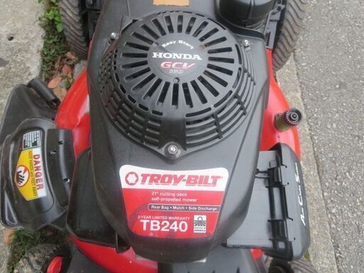 デカい芝刈り機 使用頻度少！自走芝刈り機7馬力バケット