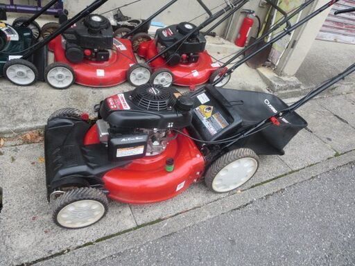 デカい芝刈り機 使用頻度少！自走芝刈り機7馬力バケット