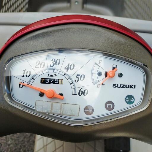 905.お洒落便利♪　レッツバスケット　オイル新品　千葉県柏市　即日配送、自走引き取りも可能 905.お洒落便利♪ レッツバスケット オイル新品 千葉県柏市 即日配送、自走