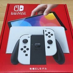 スイッチ有機ELモデル