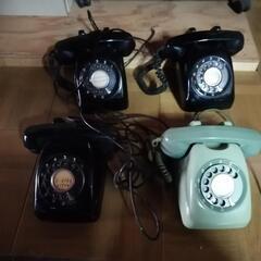 黒電話３＋１