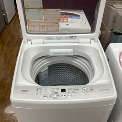 安心の12カ月保証付き AQUA 全自動洗濯機 AQW-GV80JBK 8.0kg 2020年製 