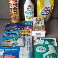 ＊未使用＊日用品＊色々まとめて＊