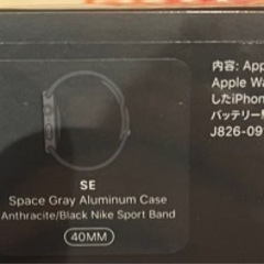 Apple Watch se nike 40mm gps