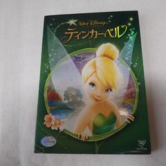 ★☆★☆ 映画 ディズニー　ティンカーベル DVD ★☆★☆