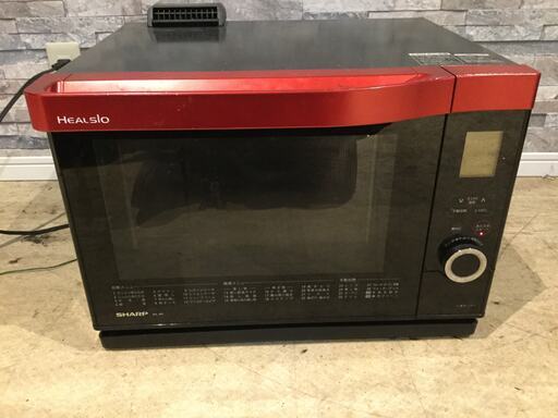 ヨドバシ.com - シャープ SHARP ウォーターオーブン（26L