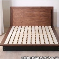 ニトリ　クイーン　ベッドフレーム　Qﾌﾚｰﾑ ﾓｰﾄﾞ MBR