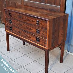 デンマークより入荷したのArne Vodder(アルネボッター)デザインの希少なローズウッド材を使用した3段チェストです。シンプルでスッキリとした北欧家具らしい洋タンス。ビンテージチェストは店舗にも♪BK342