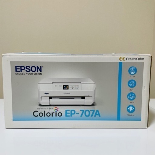 【美品】EPSON EP-707A カラリオ・プリンター 箱付 ホワイト