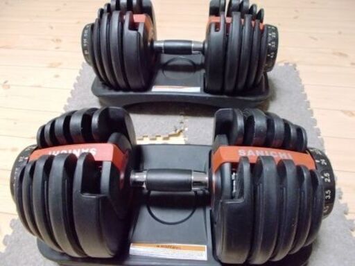 SANICHI 可変式ダンベル 24kg 2個セット(48kg)