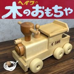 ⭕⭕⭕KG2/71　平和産業 heiwa 日本製 木製 汽車 ポ...