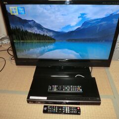 三菱液晶テレビ　LCD-32MR2+LGブルーレイプレーヤー