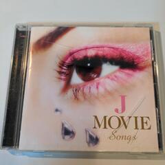 【ネット決済・配送可】J MOVIE Songs