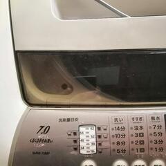 MITSUBISHI洗濯機 7.0kg 