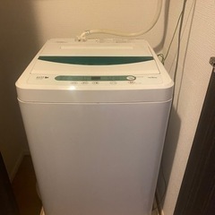 【決定】全自動電気洗濯機YWM -T45A1 4.5kg
