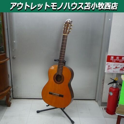 ヤマハ クラシックギター G-70A YAMAHA 苫小牧西店 | www.csi.matera.it