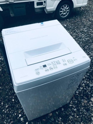 ♦️EJ362番TOSHIBA東芝電気洗濯機 【2021年製】
