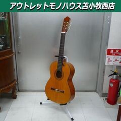 ゼンオン クラシックギター GZ-250 ZEN-ON 苫…