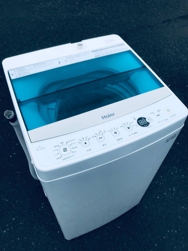 ♦️️EJ365番Haier全自動電気洗濯機 【2018年製】