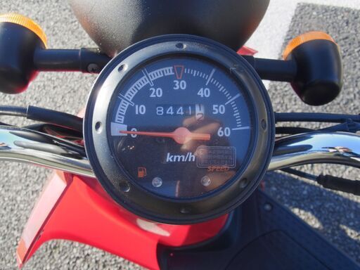 千葉県富里市リサイクルショップセコンドハンド 原付 バイク AF61