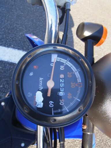 千葉県富里市リサイクルショップセコンドハンド 原付 バイク AF61