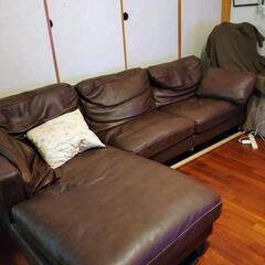 革ソファ