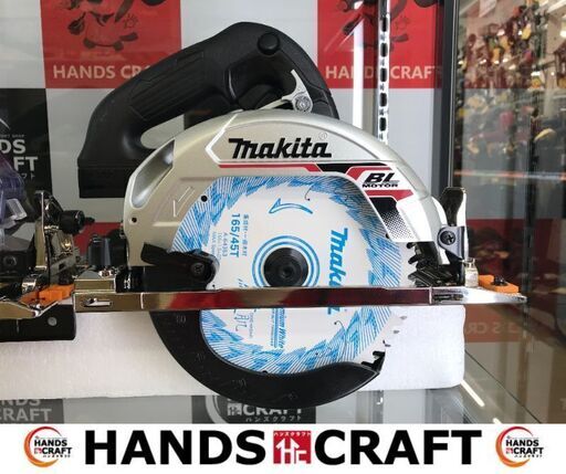 ✨マキタ 新品 充電マルノコ HS631DZSB✨うるま市田場✨
