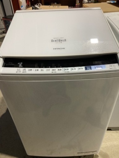 HITACHI 9kg/5kg 全自動洗濯乾燥機 BW-DV90BE5 2017年製