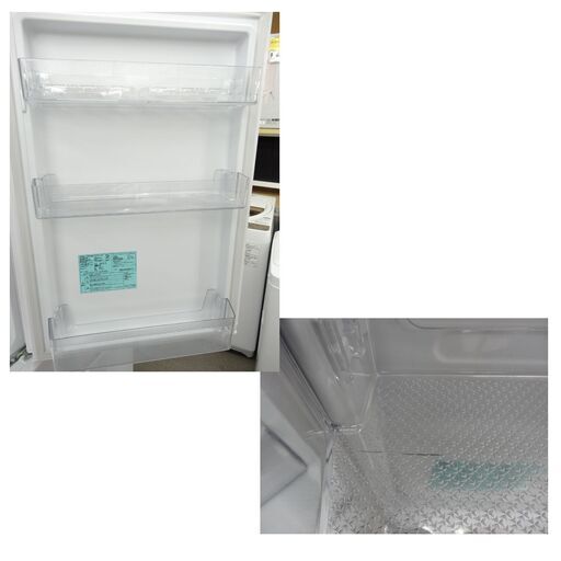 西岡店 冷蔵庫 218L 2017年製 2ドア ハイアール JR-NF218A ホワイト