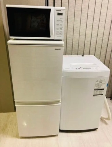 国産　全て2020年製3点セット　冷蔵庫、レンジ、洗濯機