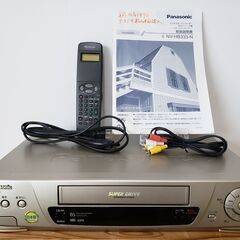 パナソニック　VHS　ビデオデッキ 　NV-HB333 