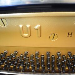 ヤマハ中古アップライトピアノ　U1H（1980年製造）