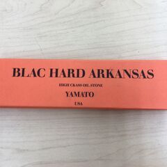 BLAC HARD ARKANSAS　大和　砥石　未使用